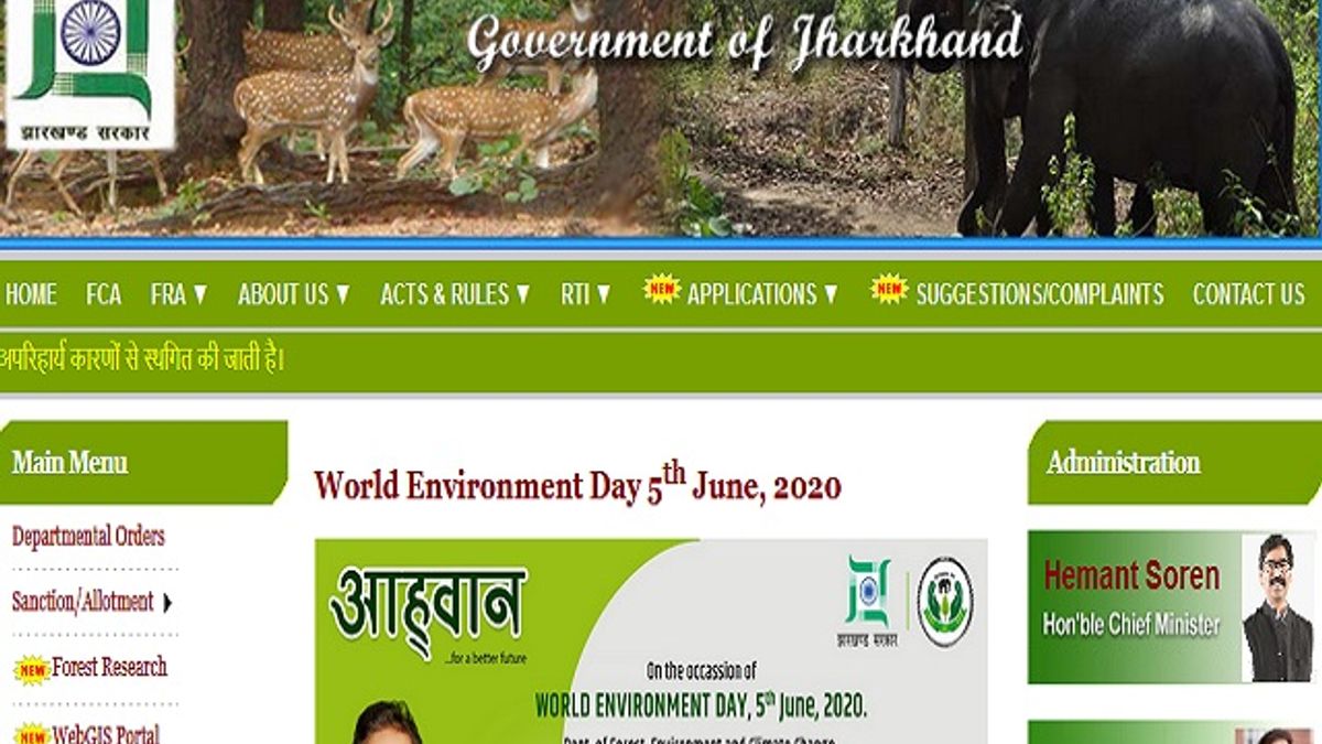 झारखंड में निकली 400 फ़ॉरेस्ट गार्ड की वेकेंसी, जानें क्या होनी चाहिए योग्यता